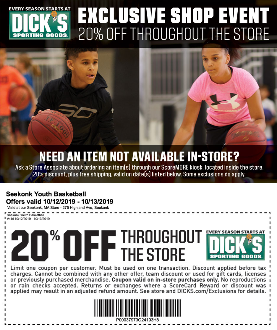 dick-s-sporting-goods-20-off-coupon-seekonk-basketball
